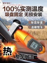 ȡů늄݆܇60VůLC72{؛܇V݆܇܇dӟ48V̫