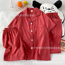 ������녶���˯��Ů�ļ����䱡��ɐ�������ɫ���ɴ�a�Ҿӷ����b