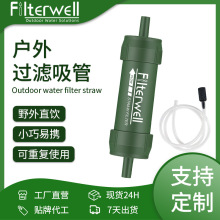 ҰIҰˮ܆αܱyʽⳬV^Vˮ