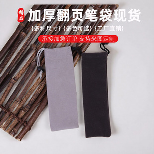 �q������퓹P�����ܲ;߲��P䓲;ߴ�����Ʒ�ռ{���L�lܛ�����F؛