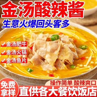 �������u�����ᜫ��ţ�{ζ�u�S������~�{�Ͻ𜫵��Ϝ��ϰ�Ͱ�b