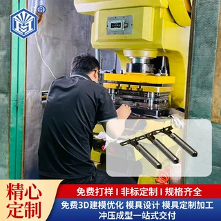 厂家定制精密冲压加工 防水防尘汽车接线端子 五金件来图开模定制