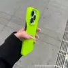 Зелёный