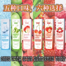 SiYi果味50g多种口味水溶性人体润滑液啫喱润滑油剂成人用品批发