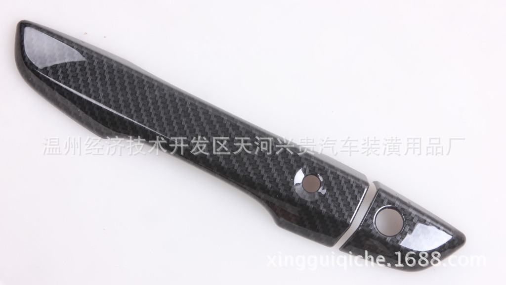 Suitable for 2016 New Tenth Generation Civic Outer Handle Smart Version Door Handle Body Modification Carbon Fiber Pattern