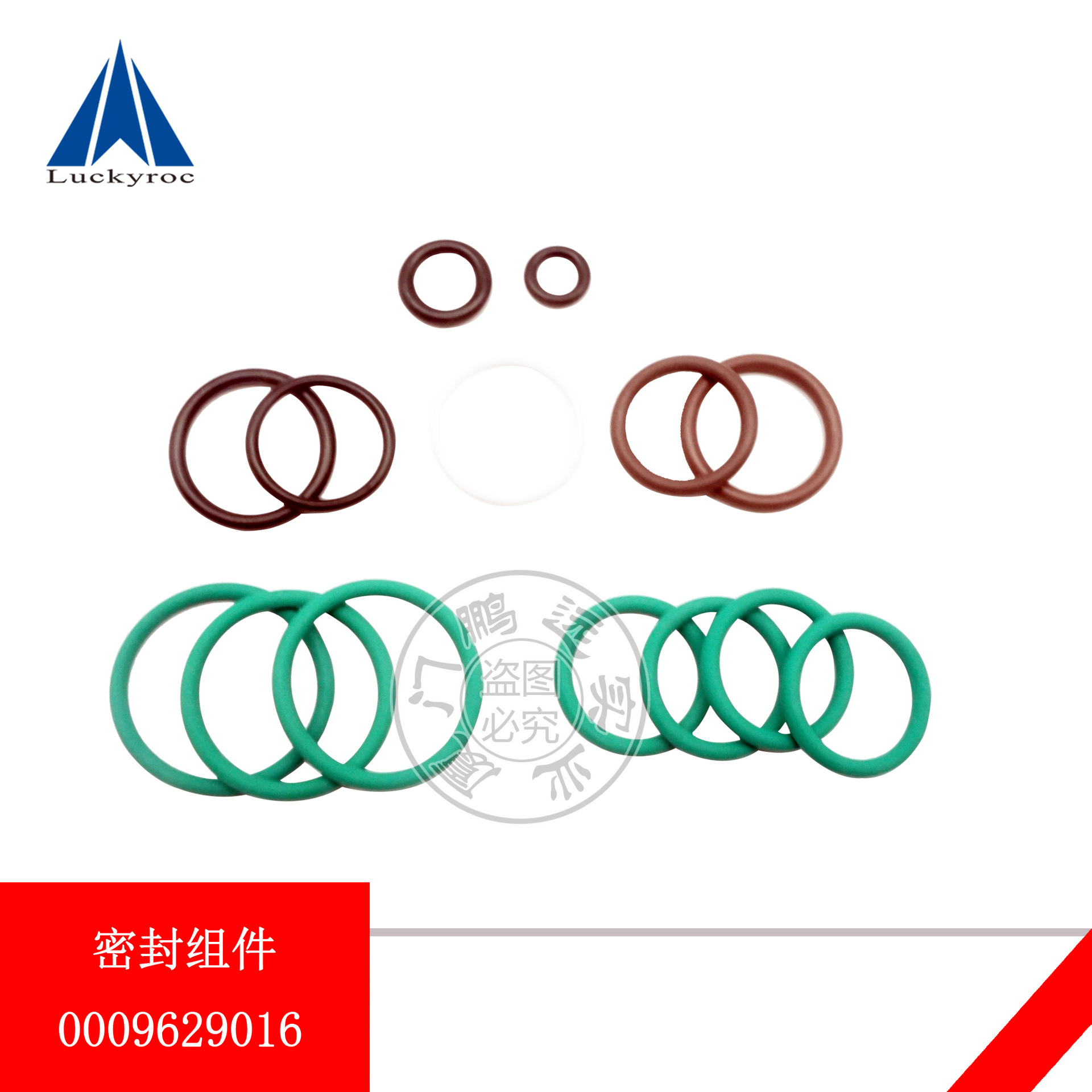 �ֵ²泵��·���������ͷ���Ʒ��ܷ����0009629097/0009629016