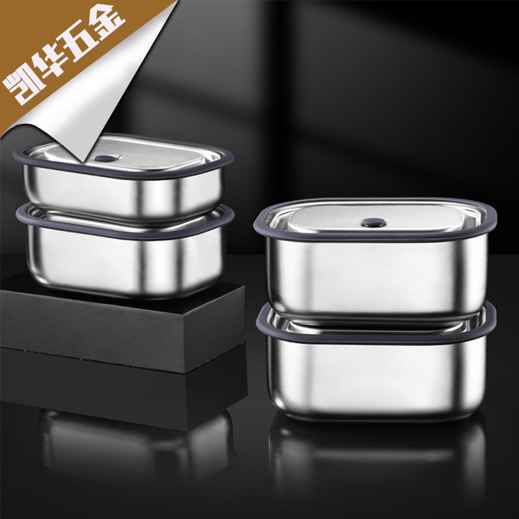 Sealed Insulated Lunch Box with Lid, Refrigerator Storage Box, Square Insulated Bowl, Lunch Box Storage Bowl