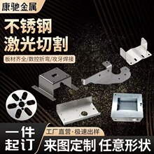 304���P䓰弤���и�A�� ���P䓰�Ď����ۏ��ӹ����z����