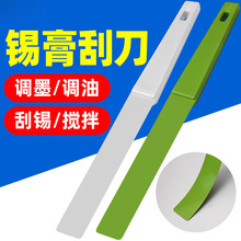 �{�͵��a�����赶�������z��֬SMT�a�{�ε��P�����I