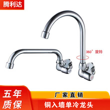 �S��ֱ�N �~�렝��ʽ��ˮ �Mʽ���Dˮ���^ �N��ϴ�����ˮ���^