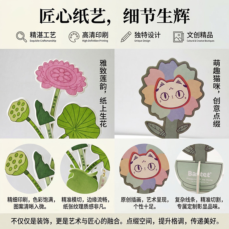 ��ó����������Ƭ ������ˮ�Ҽ� ������޹Ƭ ��ˮ�������Ʒ����