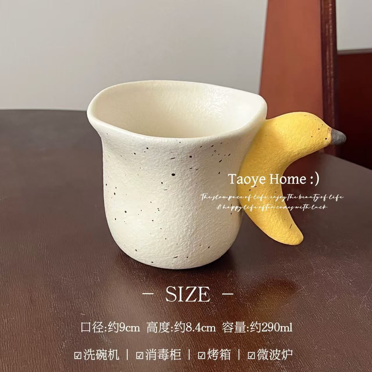 Matte, 300 ml