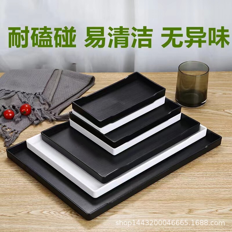 Washing Tray Plastic Plate Hotel Guest Room Water Cup Storage Toilet Restaurant Hotel Hotel Tray Rectangular