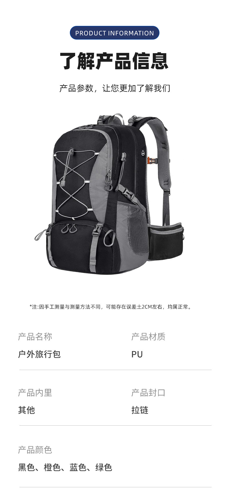 O1CN01iqd7oy2Bm64Ziq7jm_!!2217644028380-0-cib.jpg?__r__=1742290351329