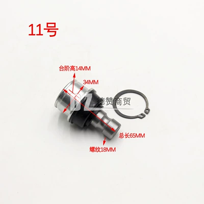 Sükan sisteminin digər hissələri: Lower Swing Arm Ball Head - no-11