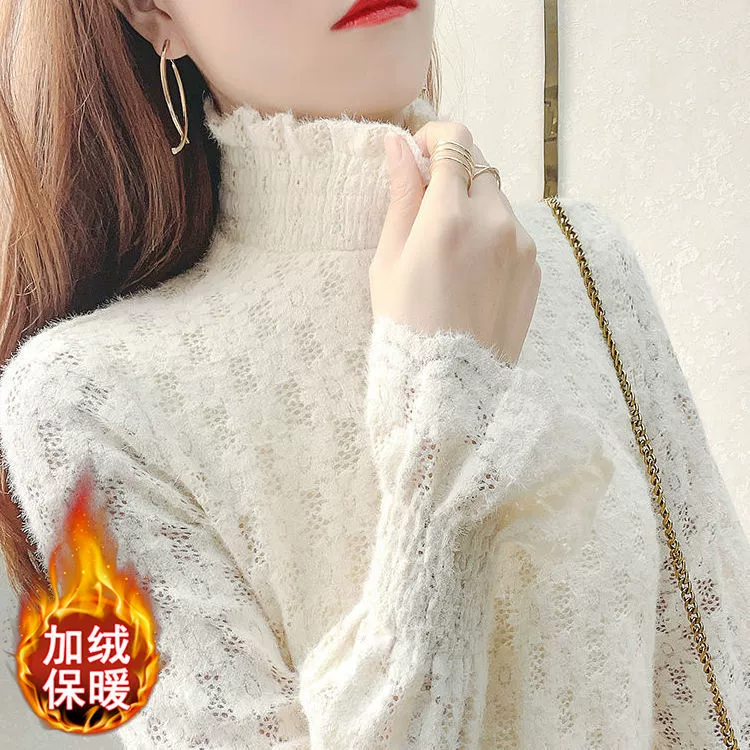 Женская Базовая рубашка из плотного кружева с начесом на флисовой подкладке 2023, новый осенне-зимний стильный интерьерный сетчатый топ со взрывами и высоким воротником