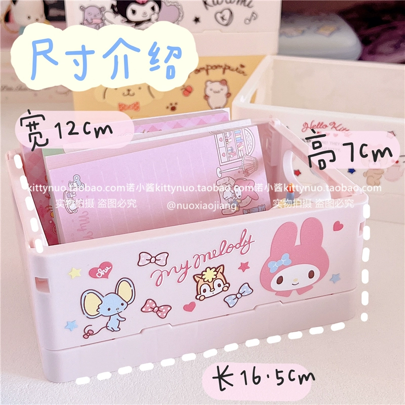 Japanese table foldable tower, storage box, folding stationery for students, storage system