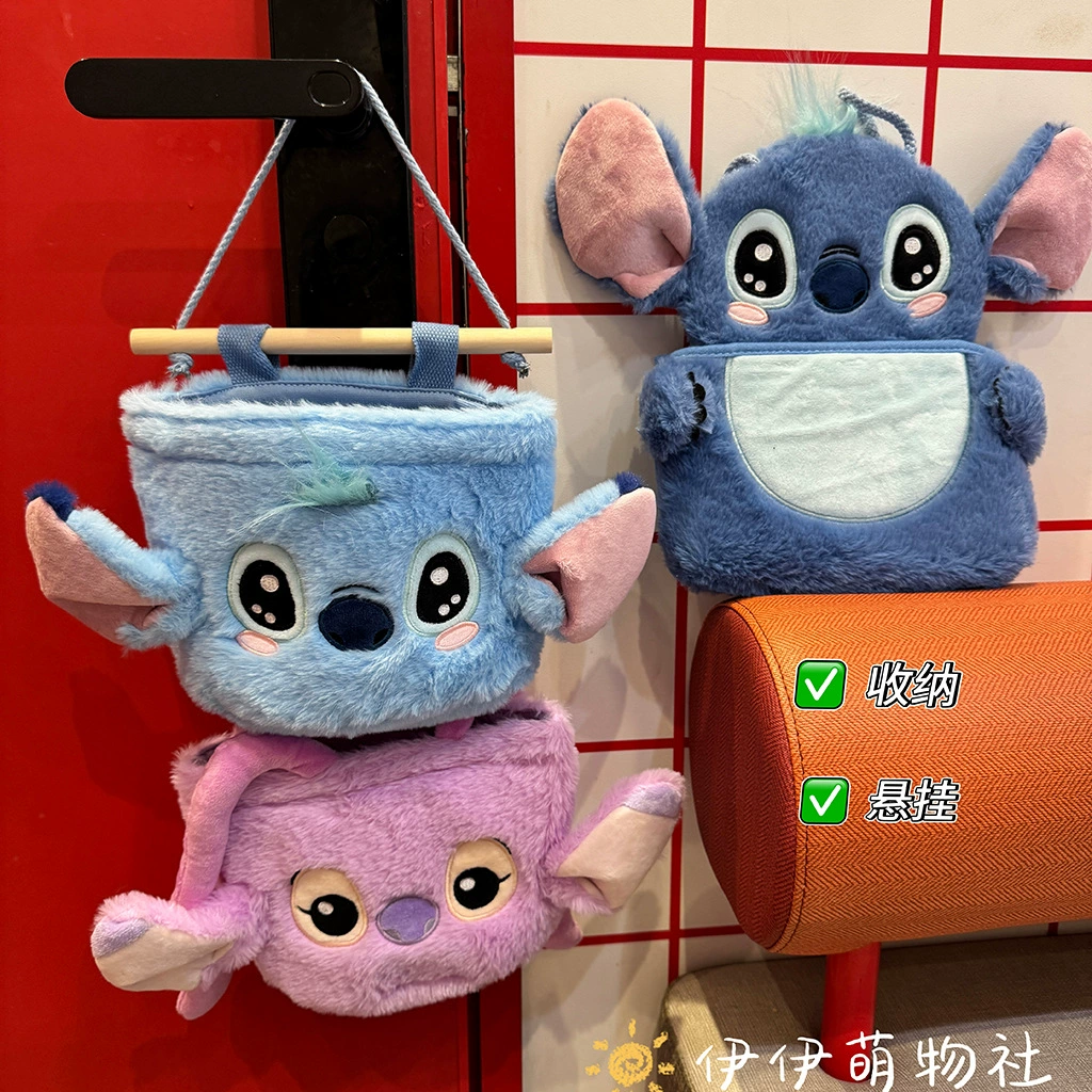 Художественная Stitch трёхмерная подвесная сумка для хранения на стене за дверью плюшевая подвесная карман для хранения мелочей для общежития, настенная подвесная сумка