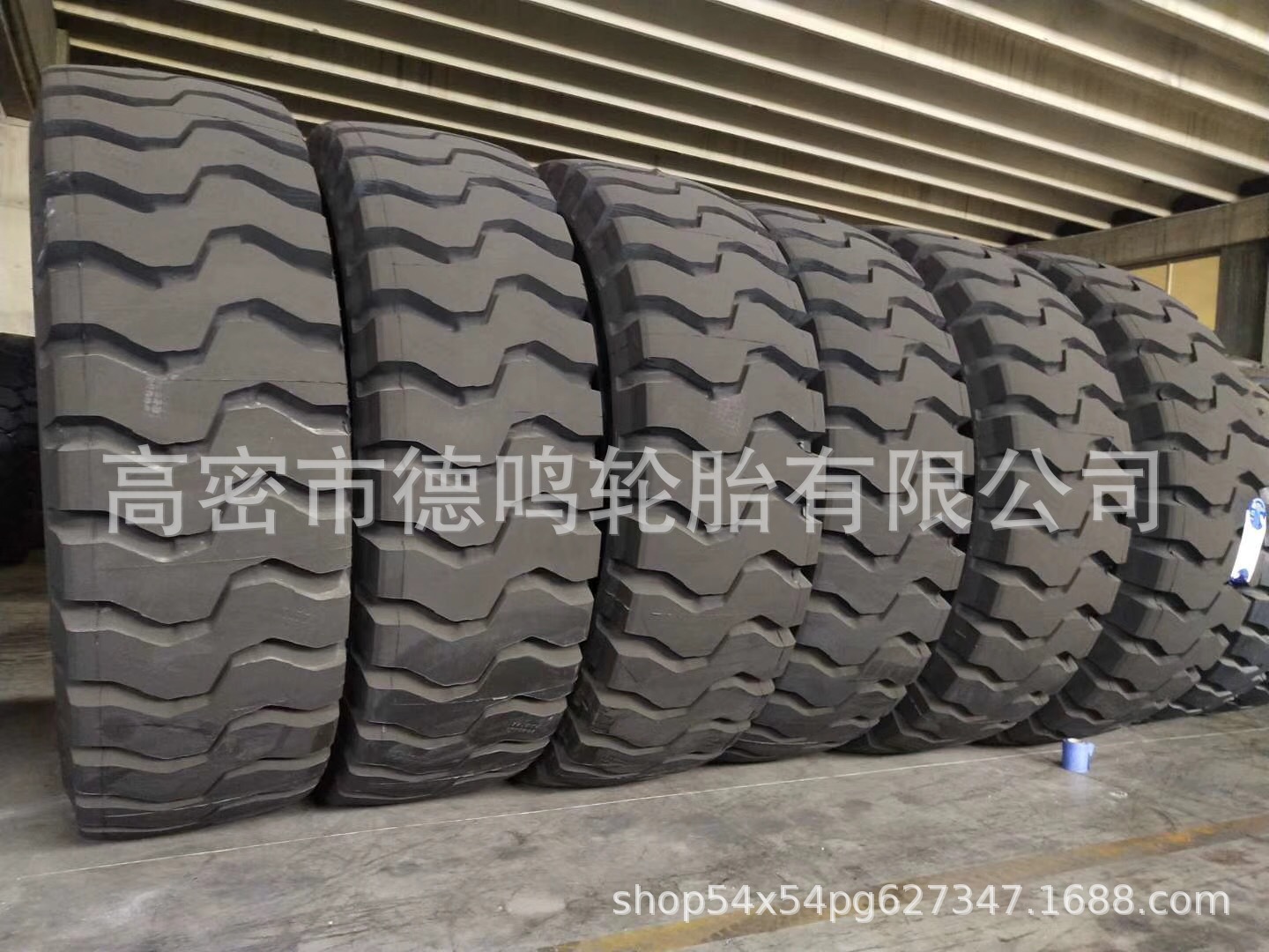 Suministro de maquinaria de construcción gigante neumático 33.00R51 camión volquete neumático de coche de cuerpo ancho