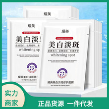 ���׵��������Ĥ����ɫ��ȥ�S�ְ��aˮ����������Ĥ���lһ�����l