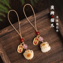 ̿؈צؔ؈֙C朒KɐŮ֙C耳׿ے