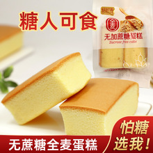 �o����ȫ������Ľ˹����������ЋD�������˴������ʳ���c�c��