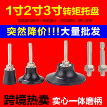 1��2��3���D�iɰ���бP늄Ӛ�������D�бP�����ĥɰ���D���бP