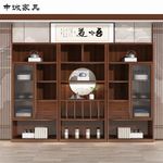 新中式办公室文件柜实木办公桌茶叶储物柜禅意展示柜博古架陈列柜