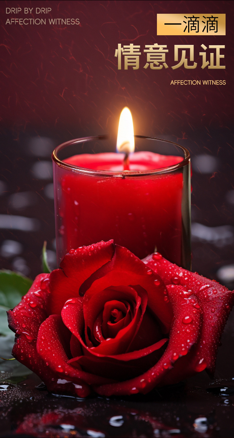 Low-Temperature Massage Candle with Strawberry Scent for Couples — detail image 24