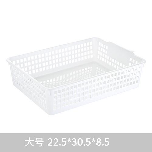 Plastic big storage basket