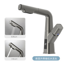 �մ�ϴ����ˮ���̨̨���莧���°�ϴ�³�̨�����ˮˮ��Ʒ