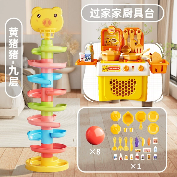 (Color mixed hair) Yellow Pig [9th floor + 10 balls] + [Playing house] Kitchen counter set 32 ​​pieces