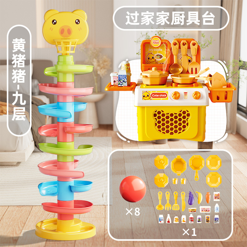 Puzzles infantiles pista divertida diapositiva bebés rolar bola de rolar educación temprana apilar girar diversión padres-hijos torre de juguetes interactivos