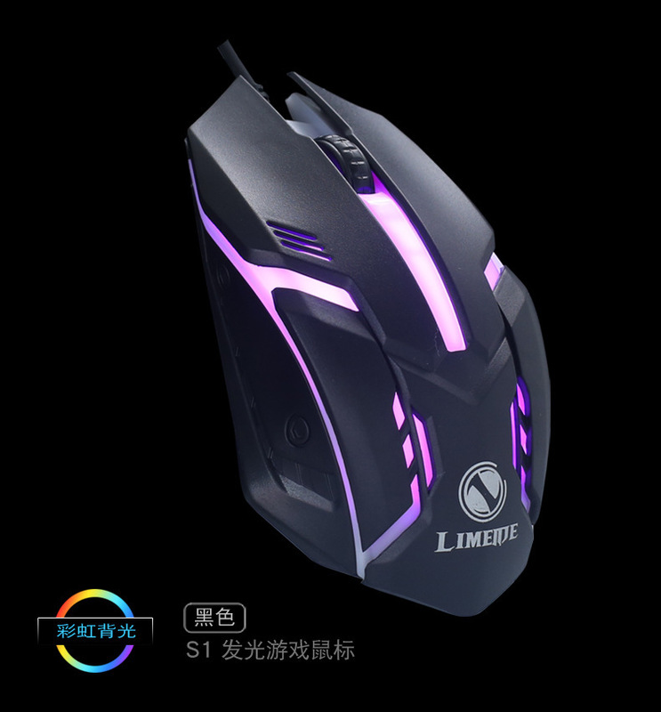 力マグネシウムgtx300バックライト浮上ゲームキーボードマウス機械手触りキーボード発光キーボードマウスセット|undefined