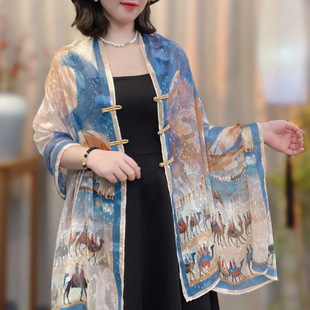 �r�Ї��L����z���L�P�����l���ՏS�Ҽ�������Ї����аٴ�