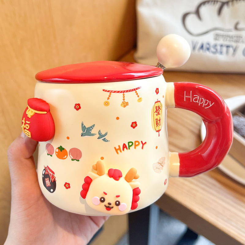 龍年磁気マグカップ蓋付きスプーンかわいい陶磁器コップ女子高颜値漫画オフィスカップカップ|undefined