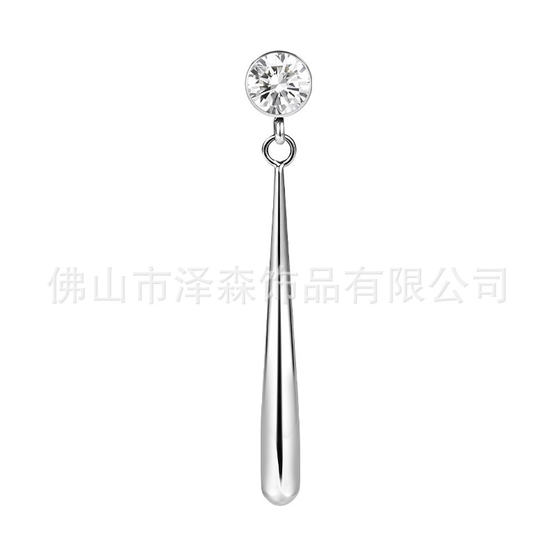 Labret piercing jewelry detail image