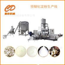 工业淀粉生产设备 预糊化玉米淀粉全自动生产线 厂家直供技术提供