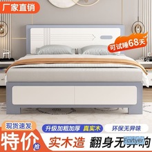 �R�ĳ��ⷿ�װ�ʽ���״󴲌�ľ���F�����s�����p�˴�����늄Ӵ�