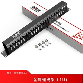 网络线;音视频线;光纤电缆