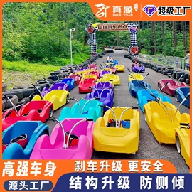 其他游艺设施;大型户外游乐;水上游艺设施