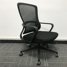 升降电脑椅办公椅弓形会议椅网布椅升降移动椅职员工作椅财务椅