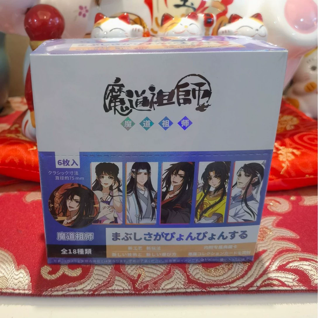Anime Blind Box Figure, 7.5 cm, Random Character Collectible (Multiple Patterns)