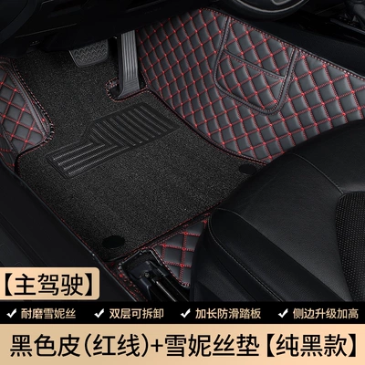 24 models of JAC Ruifeng — Modelə uyğun ayaqaltı - jac-ruifeng-rf8-phev-7-seater-vehicle-2-2-32024-2025-model-drivers-seat-black-leather-with-red-stitching-pure-black-chenille-mat