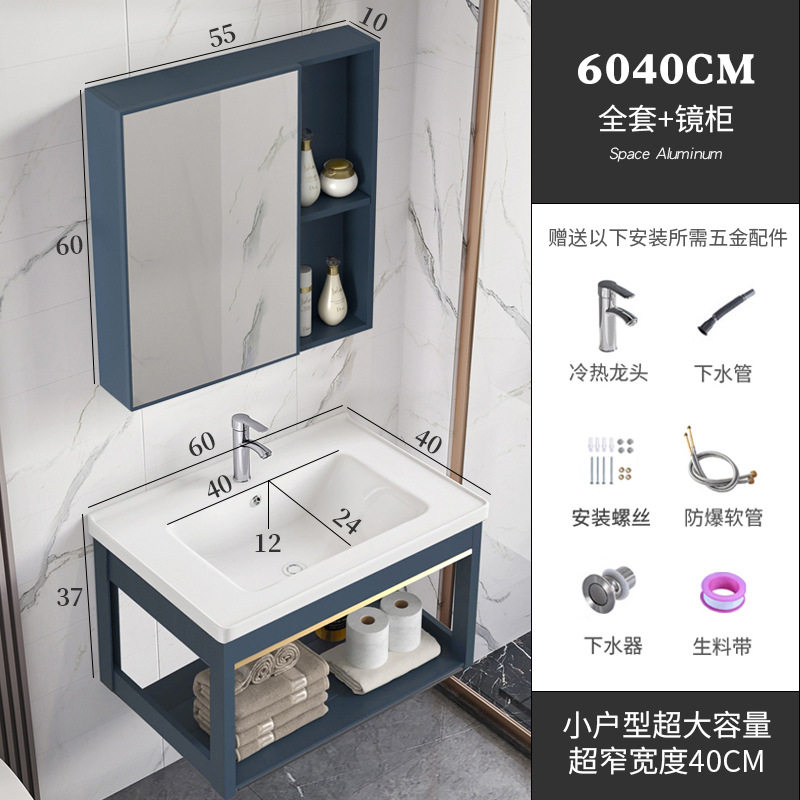 Balcón lavabo montado en la pared pequeño apartamento baño casa lavabo gabinete combinación de cerámica lavabo integrado