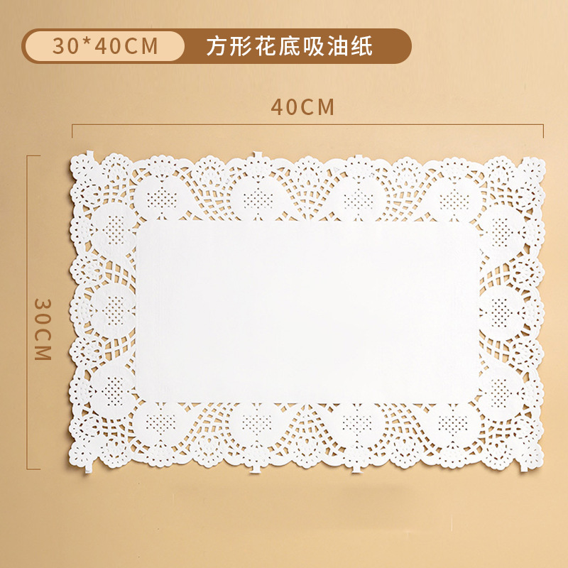 食品グレードの花底紙ベーキングペーパーキッチン油吸収紙ケーキ紙レース紙使い捨て油紙食品パッド紙|undefined