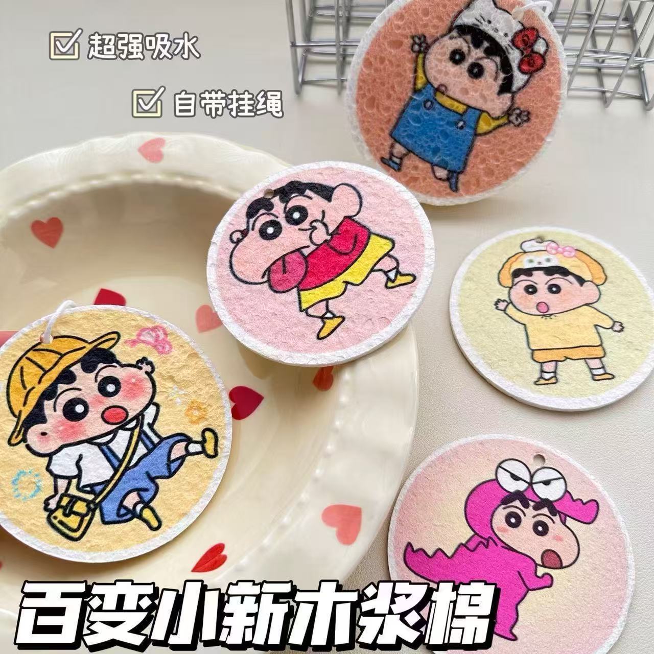 Round Thickeneded Compressed Wood Pulp Cotton Cartoon Dishwashing Cotton Bath Sponge Kitchen Cleaning Supplies Scouring Pad Decontamination Cotton