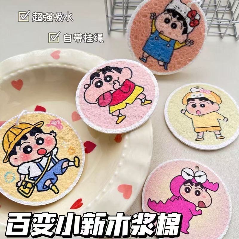 Round Thickeneded Compressed Wood Pulp Cotton Cartoon Dishwashing Cotton Bath Sponge Kitchen Cleaning Supplies Scouring Pad Decontamination Cotton