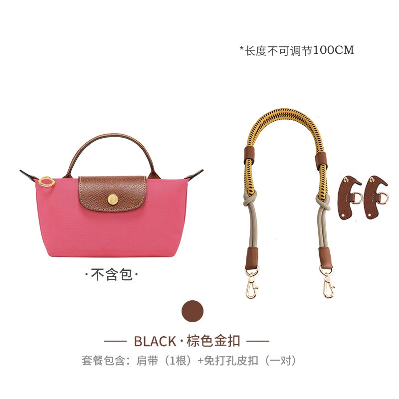 Shoulder Strap KAILI Dragon MINI, Rope Reconstruction Strap, Adjustable 78/100 cm, No-Punch