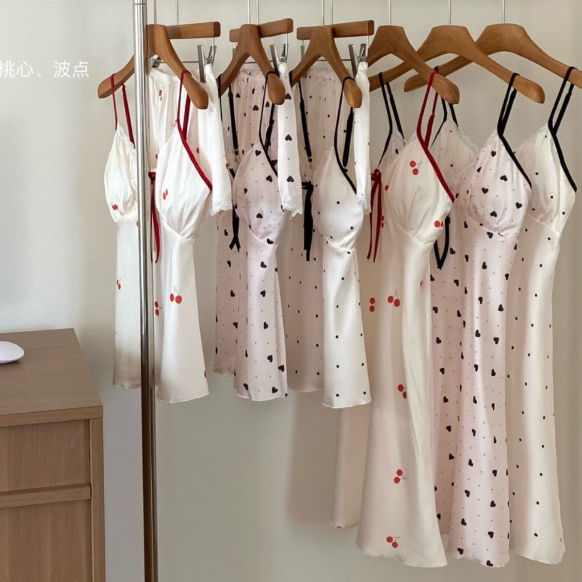 Southern French Holiday Girl Pure Desire Suspender Suit Summer Ice and Snow Silk Cool Feeling Sexy Lace Pajamas with Breast Pads